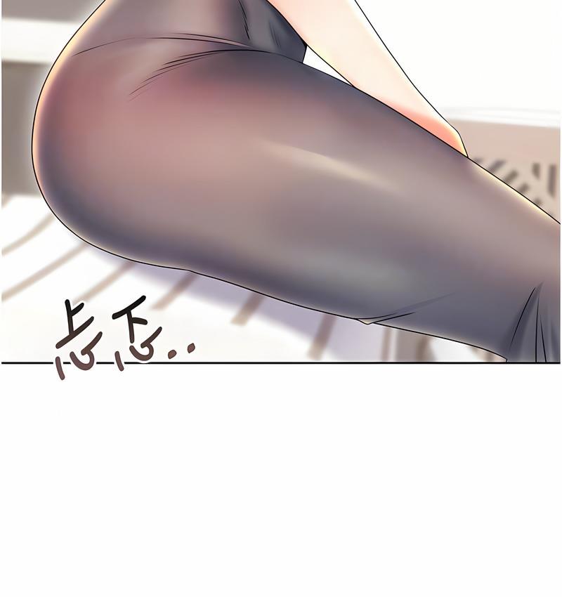 [韩国漫画] 性运刮刮乐 剧情,女学生#[221P]-63