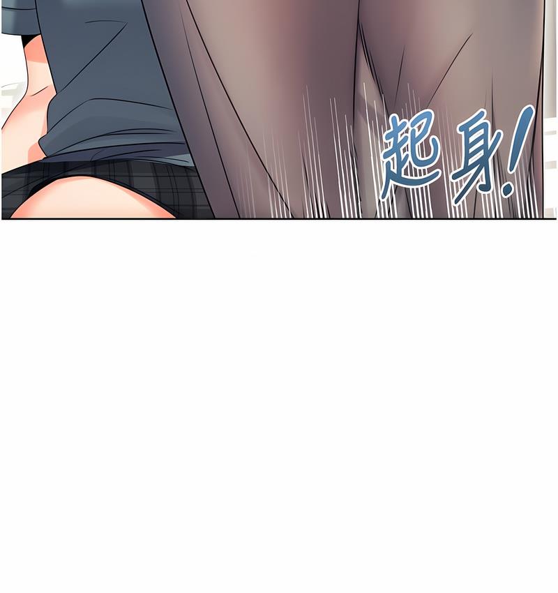 [韩国漫画] 性运刮刮乐 剧情,女学生#[221P]-66