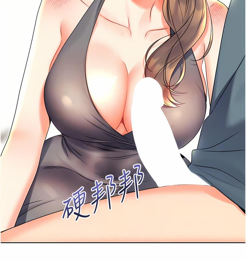 [韩国漫画] 性运刮刮乐 剧情,女学生#[221P]-86