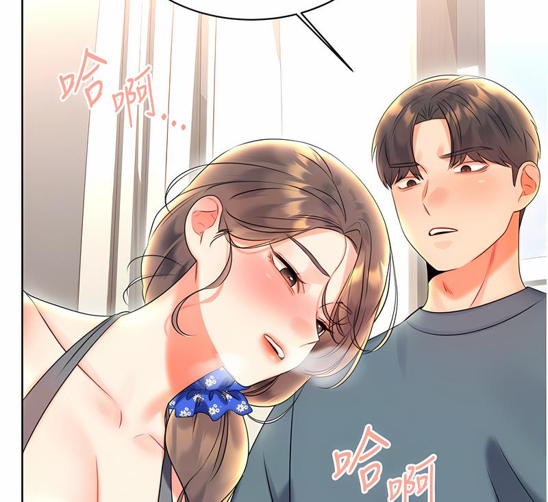 [韩国漫画] 性运刮刮乐 剧情,女学生#[221P]-88