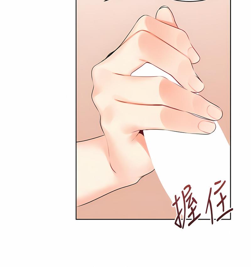 [韩国漫画] 性运刮刮乐 剧情,女学生#[221P]-93