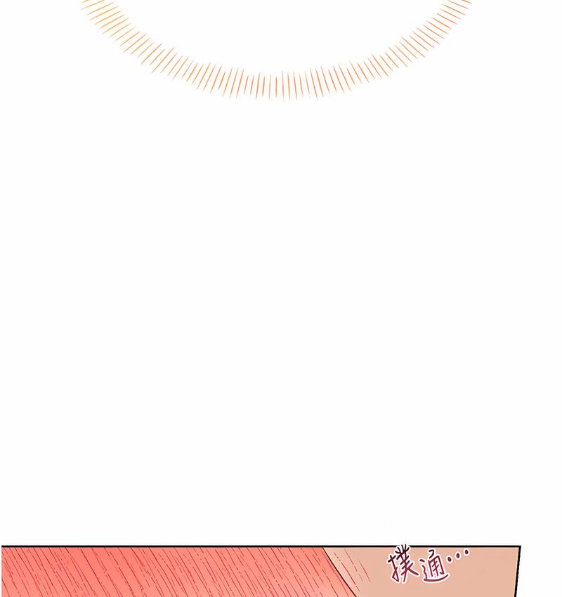 [韩国漫画] 性运刮刮乐 剧情,女学生#[221P]-97