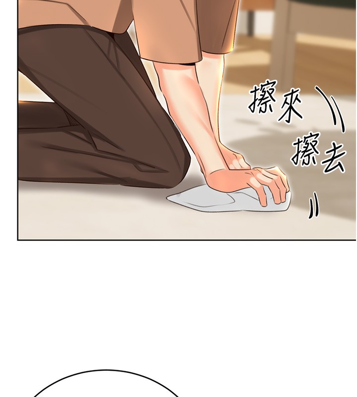 [韩国漫画] 性运刮刮乐 剧情,女学生#[164P]-86