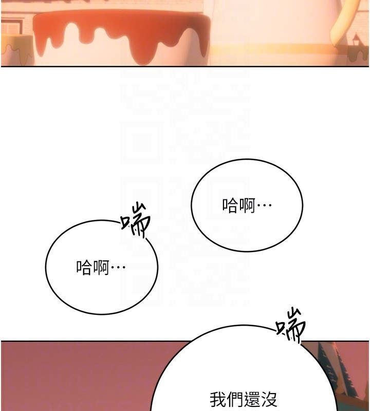 [韩国漫画] 性运刮刮乐 剧情,女学生#[148P]-100