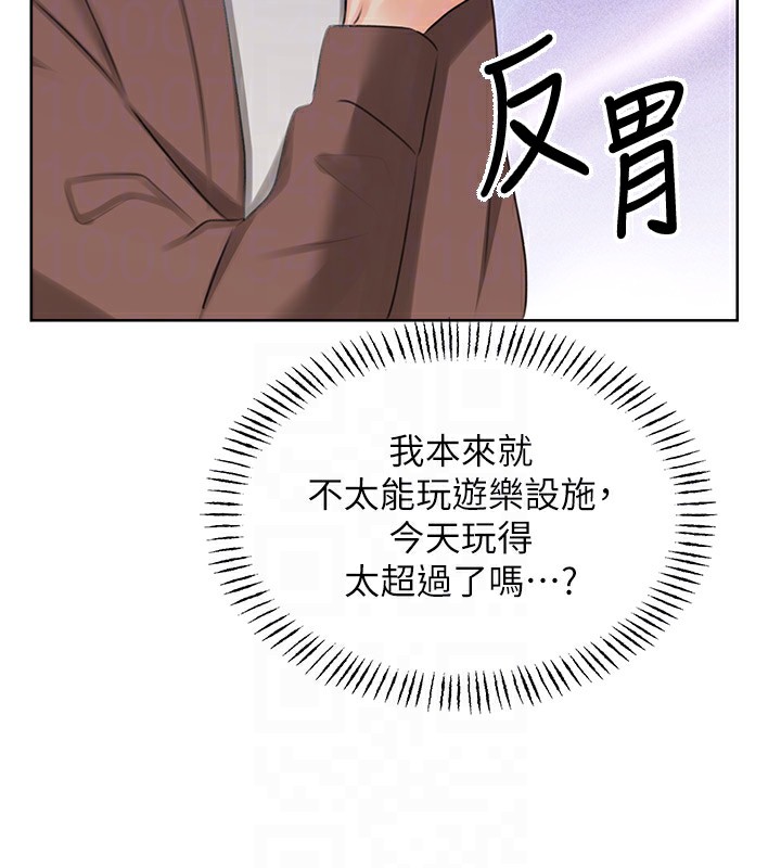 [韩国漫画] 性运刮刮乐 剧情,女学生#[148P]-106
