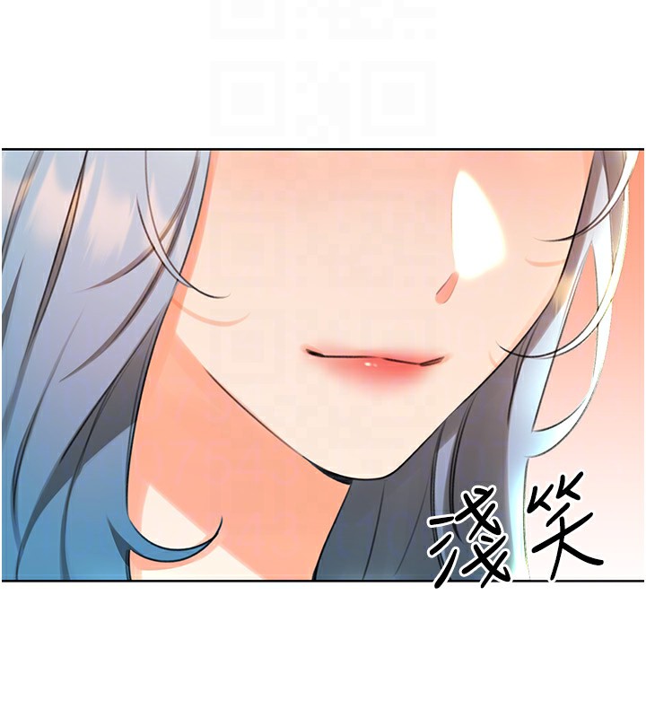 [韩国漫画] 性运刮刮乐 剧情,女学生#[148P]-107