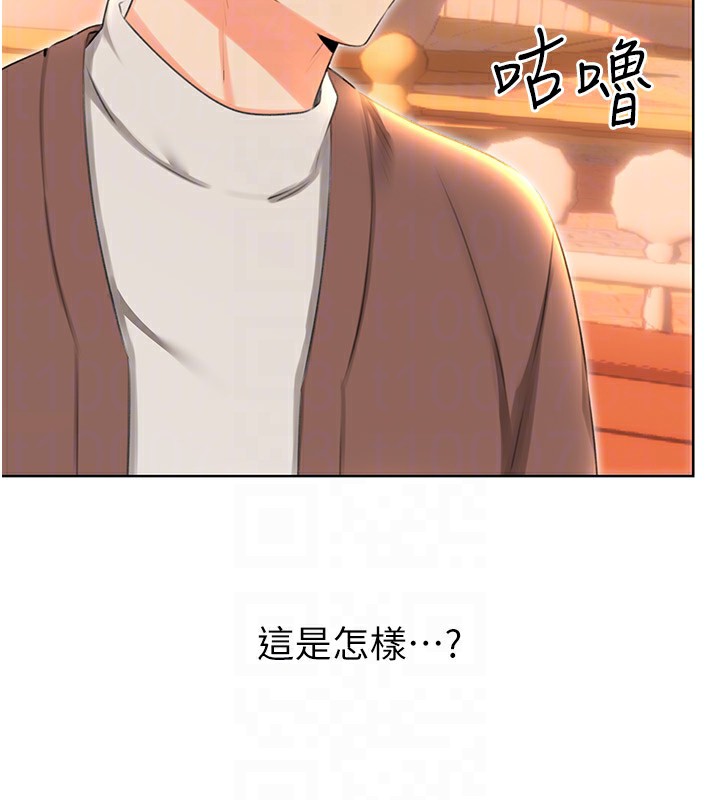 [韩国漫画] 性运刮刮乐 剧情,女学生#[148P]-114