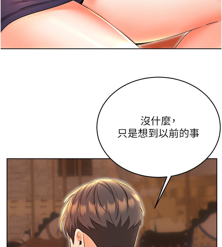 [韩国漫画] 性运刮刮乐 剧情,女学生#[148P]-123