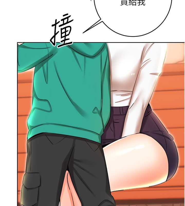 [韩国漫画] 性运刮刮乐 剧情,女学生#[148P]-126