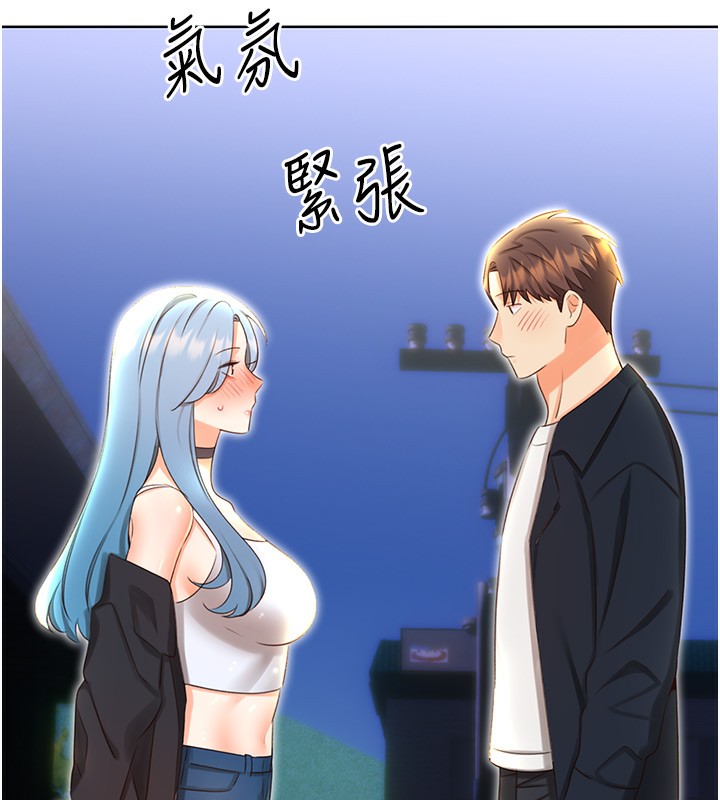 [韩国漫画] 性运刮刮乐 剧情,女学生#[148P]-13