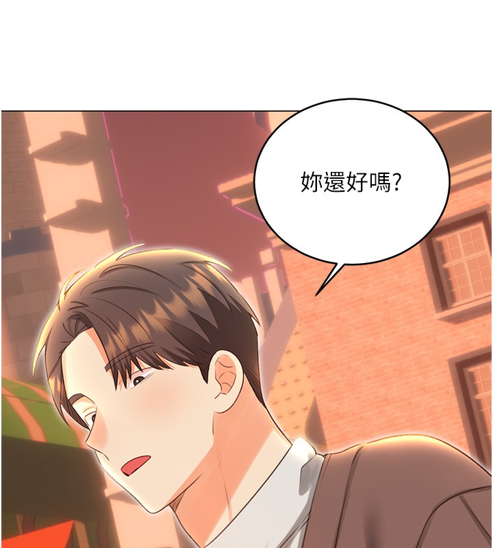 [韩国漫画] 性运刮刮乐 剧情,女学生#[148P]-132