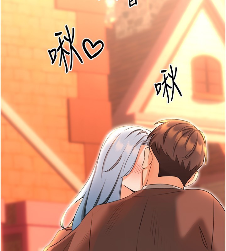 [韩国漫画] 性运刮刮乐 剧情,女学生#[148P]-145