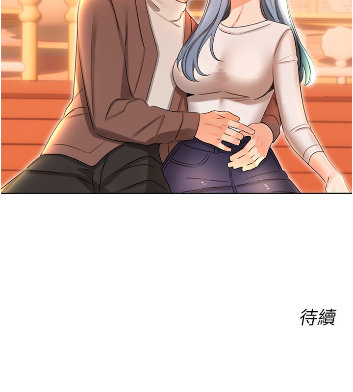 [韩国漫画] 性运刮刮乐 剧情,女学生#[148P]-148