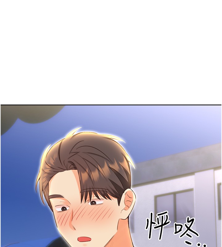 [韩国漫画] 性运刮刮乐 剧情,女学生#[148P]-15