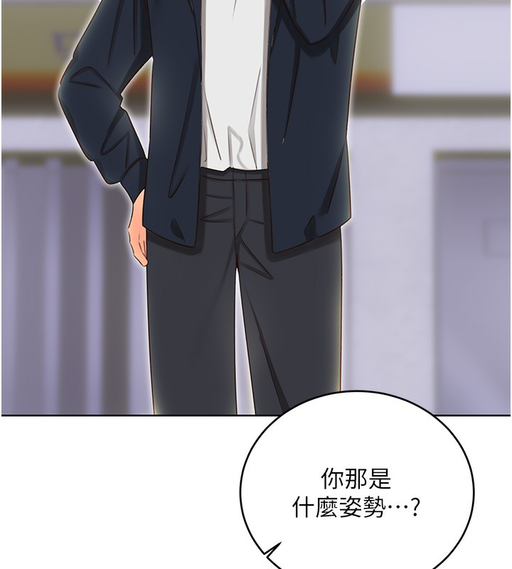 [韩国漫画] 性运刮刮乐 剧情,女学生#[148P]-31