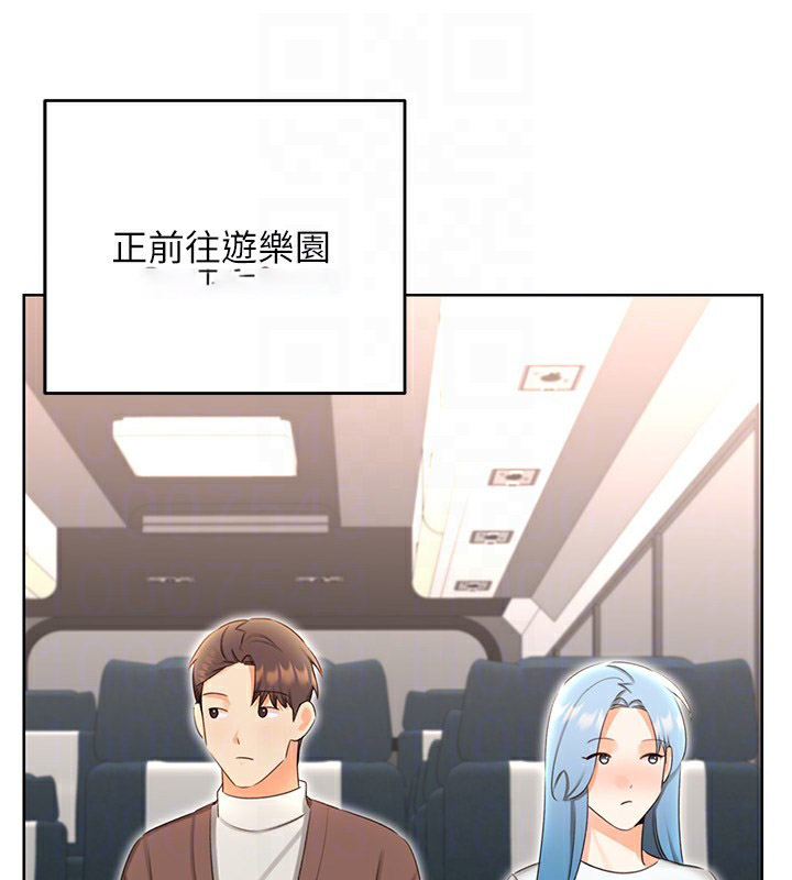 [韩国漫画] 性运刮刮乐 剧情,女学生#[148P]-48
