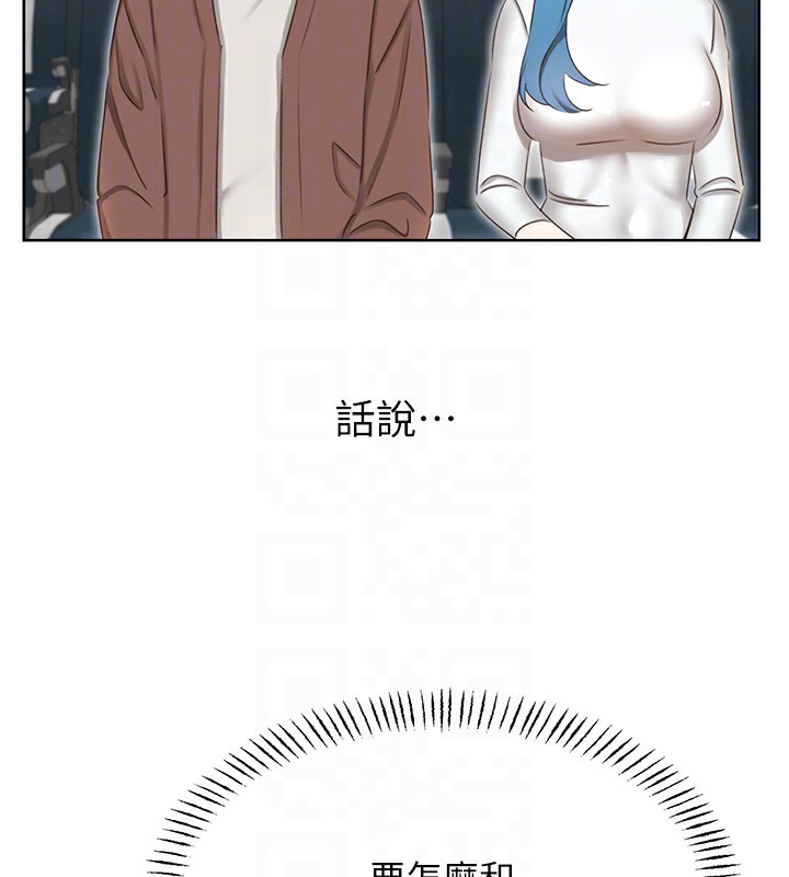 [韩国漫画] 性运刮刮乐 剧情,女学生#[148P]-49