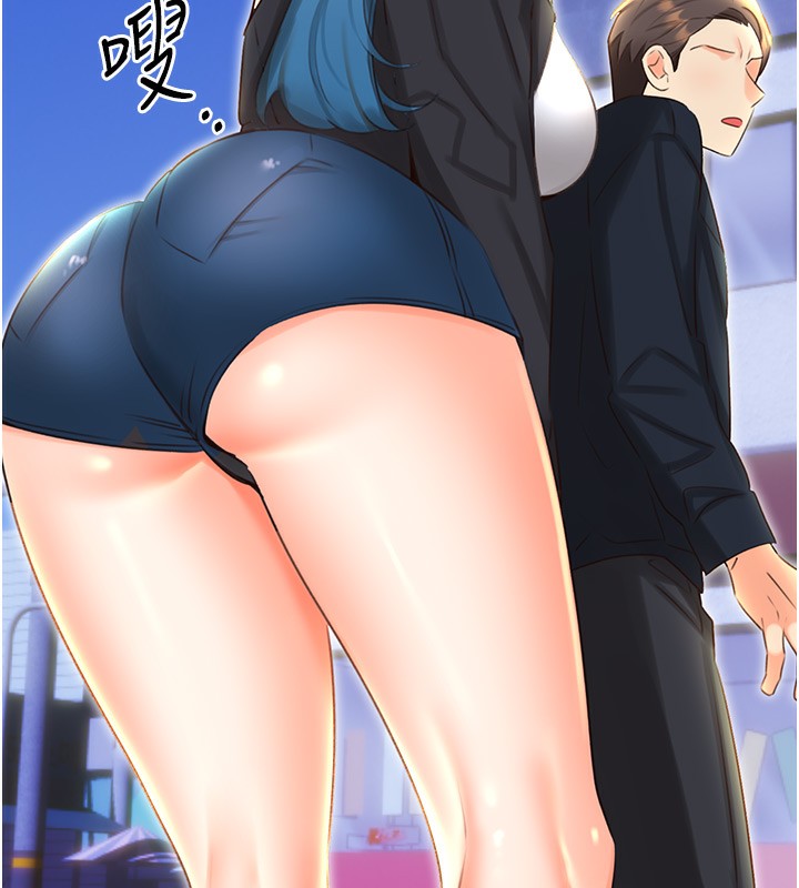 [韩国漫画] 性运刮刮乐 剧情,女学生#[148P]-5