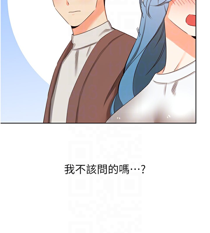 [韩国漫画] 性运刮刮乐 剧情,女学生#[148P]-63