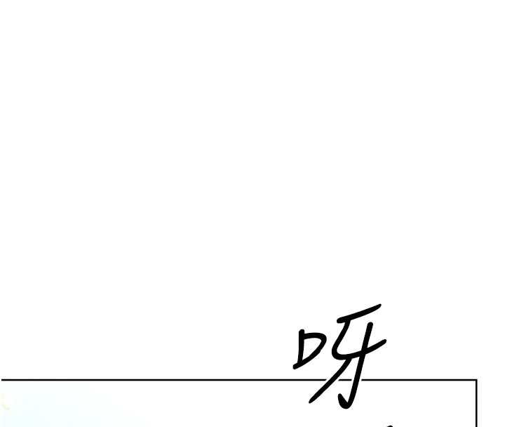 [韩国漫画] 性运刮刮乐 剧情,女学生#[148P]-65
