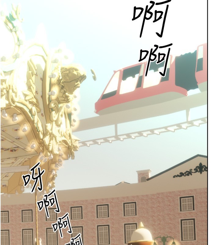 [韩国漫画] 性运刮刮乐 剧情,女学生#[148P]-66