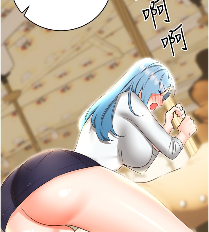 [韩国漫画] 性运刮刮乐 剧情,女学生#[148P]-74