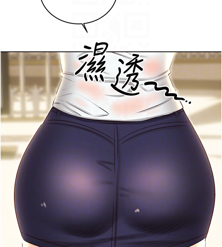 [韩国漫画] 性运刮刮乐 剧情,女学生#[148P]-78
