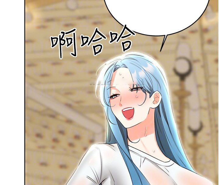[韩国漫画] 性运刮刮乐 剧情,女学生#[148P]-80