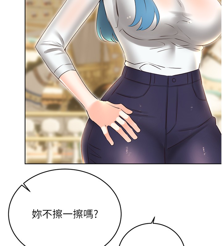 [韩国漫画] 性运刮刮乐 剧情,女学生#[148P]-81