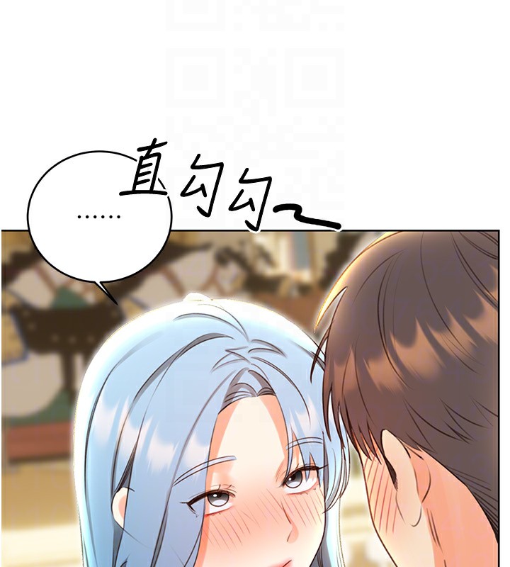 [韩国漫画] 性运刮刮乐 剧情,女学生#[148P]-92