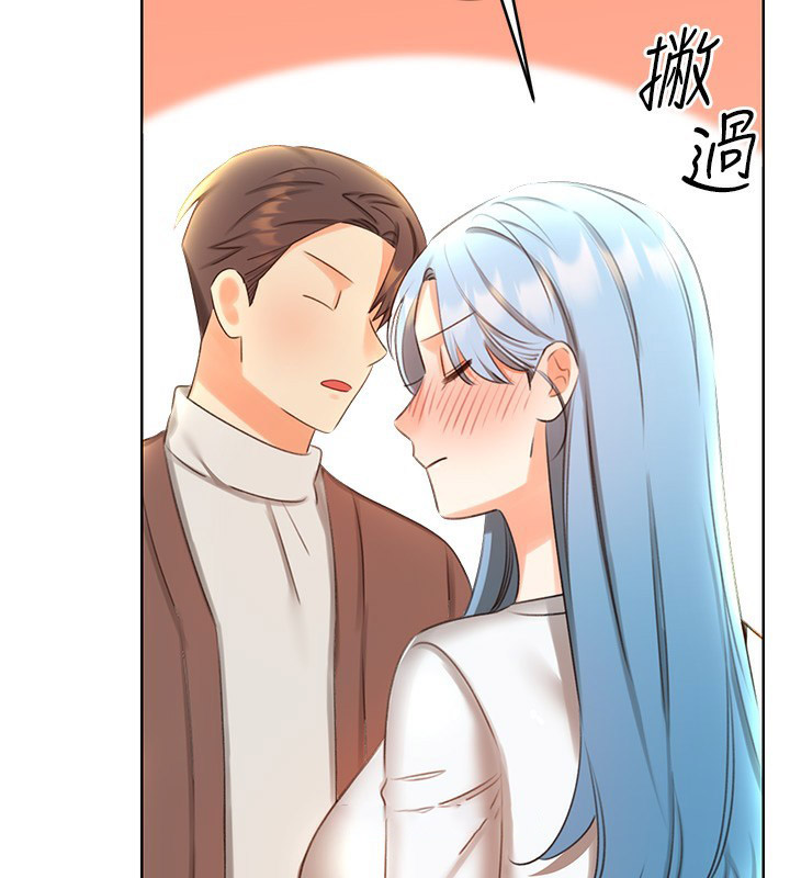 [韩国漫画] 性运刮刮乐 剧情,女学生#[148P]-95