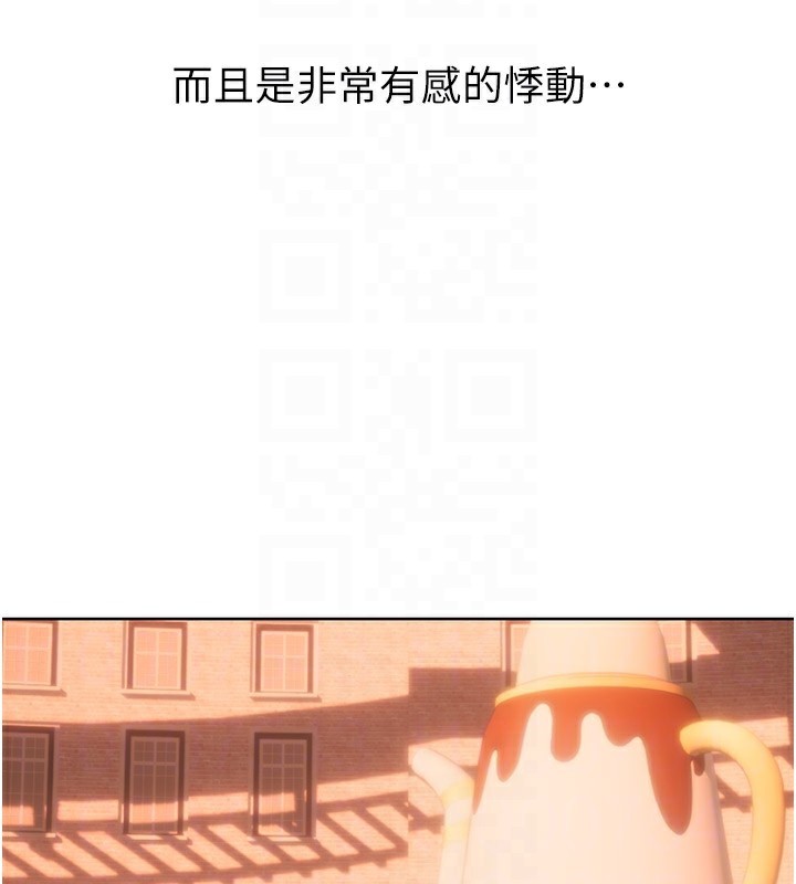 [韩国漫画] 性运刮刮乐 剧情,女学生#[148P]-99