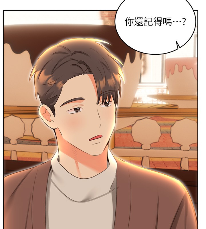 [韩国漫画] 性运刮刮乐 剧情,女学生#[132P]-10