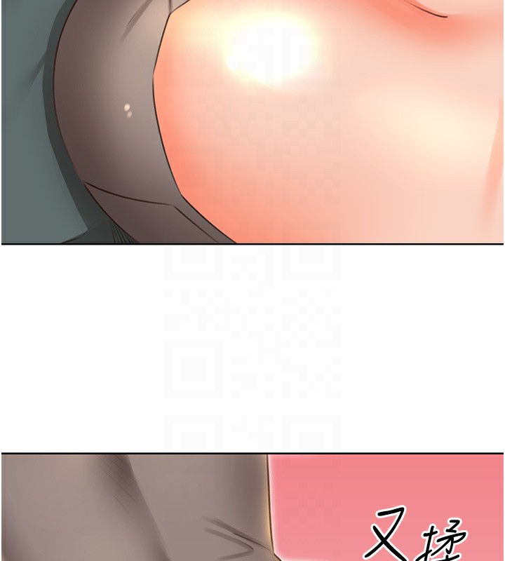 [韩国漫画] 性运刮刮乐 剧情,女学生#[132P]-113