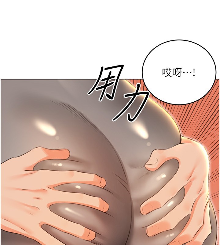[韩国漫画] 性运刮刮乐 剧情,女学生#[132P]-116