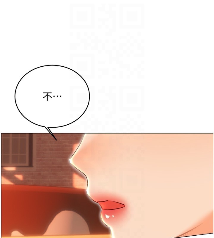 [韩国漫画] 性运刮刮乐 剧情,女学生#[132P]-19