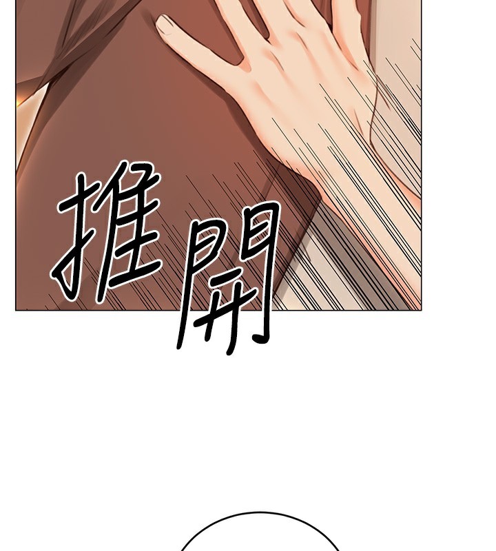 [韩国漫画] 性运刮刮乐 剧情,女学生#[132P]-2