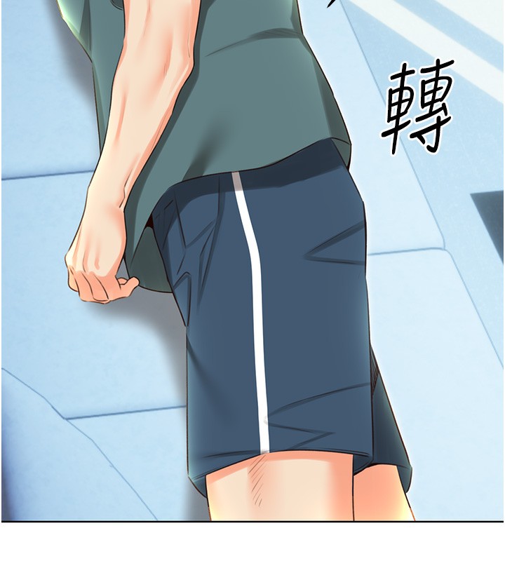 [韩国漫画] 性运刮刮乐 剧情,女学生#[132P]-56