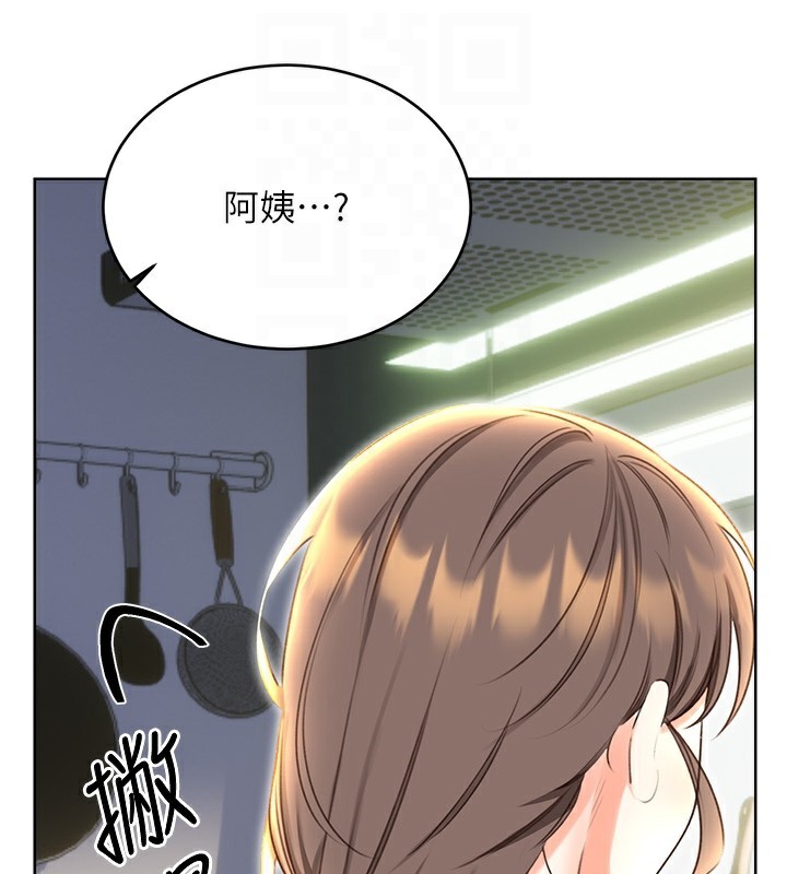 [韩国漫画] 性运刮刮乐 剧情,女学生#[132P]-77