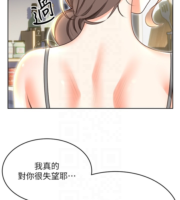 [韩国漫画] 性运刮刮乐 剧情,女学生#[132P]-78