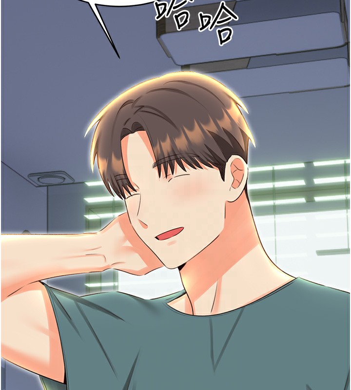 [韩国漫画] 性运刮刮乐 剧情,女学生#[132P]-92