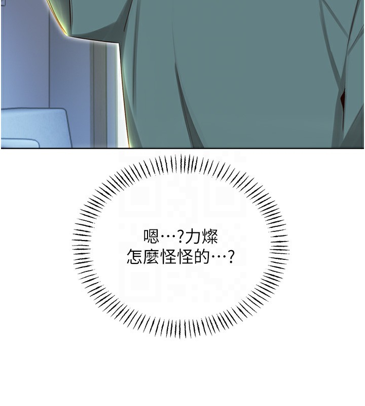 [韩国漫画] 性运刮刮乐 剧情,女学生#[132P]-93