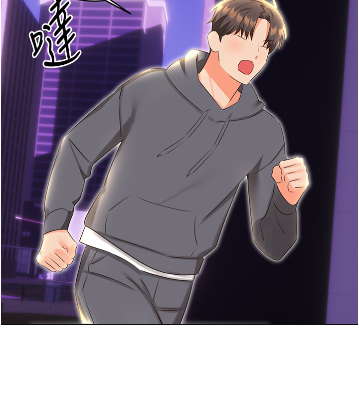 [韩国漫画] 性运刮刮乐 剧情,女学生#[164P]-106