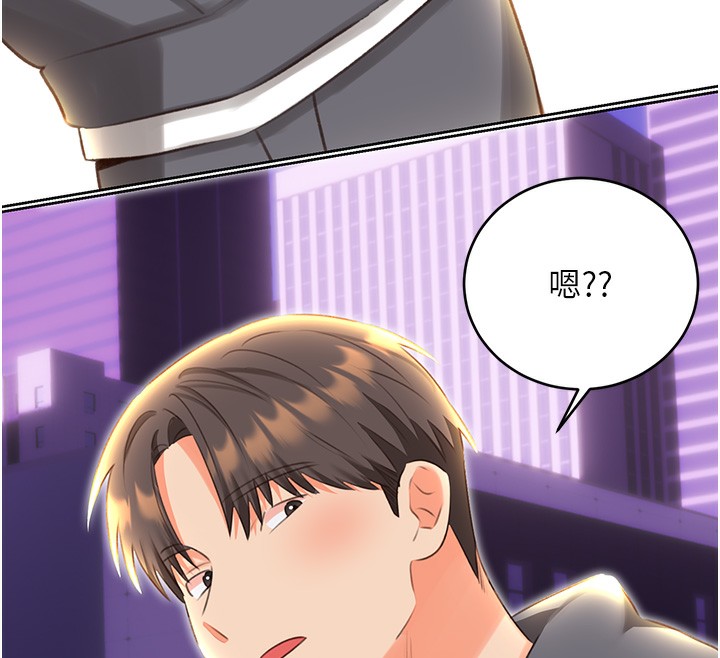 [韩国漫画] 性运刮刮乐 剧情,女学生#[164P]-108