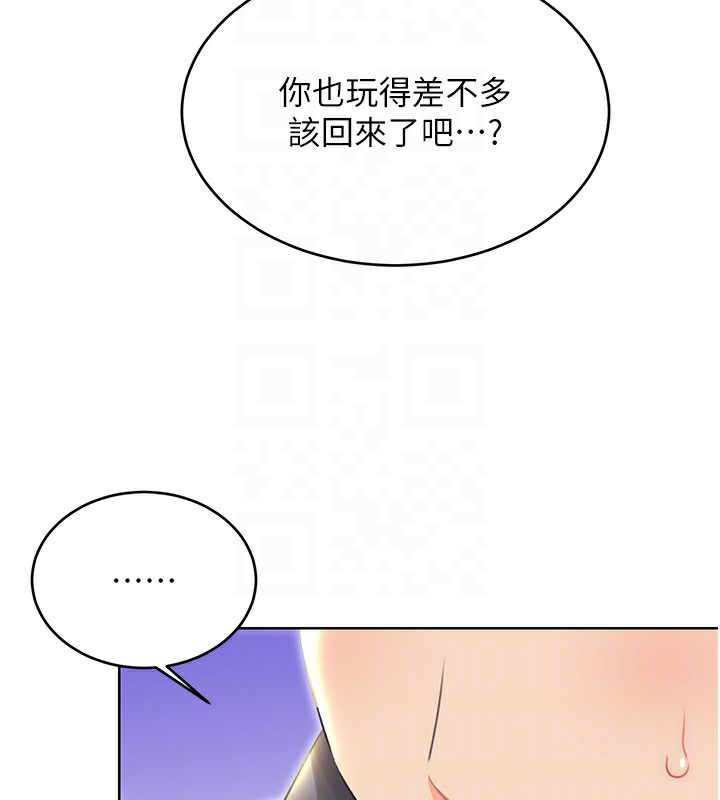 [韩国漫画] 性运刮刮乐 剧情,女学生#[164P]-115