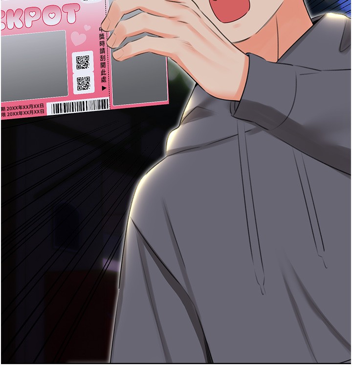 [韩国漫画] 性运刮刮乐 剧情,女学生#[164P]-161