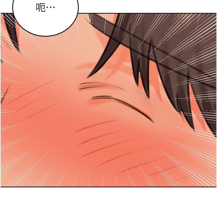 [韩国漫画] 性运刮刮乐 剧情,女学生#[164P]-26
