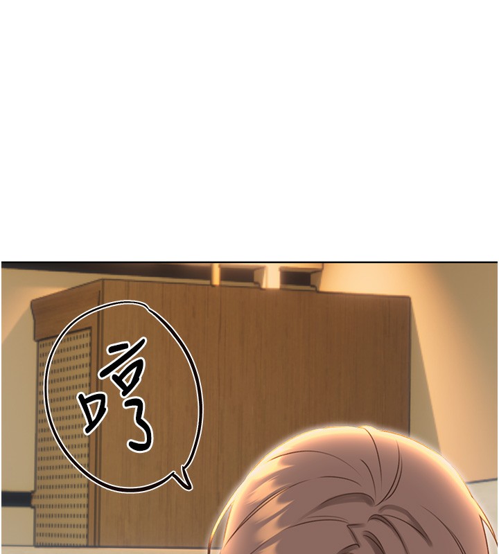 [韩国漫画] 性运刮刮乐 剧情,女学生#[164P]-28