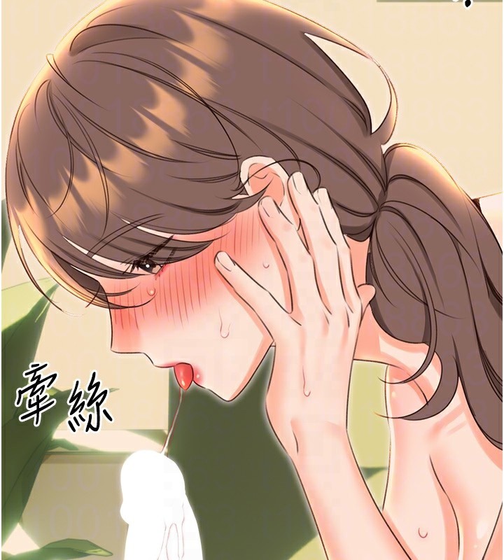 [韩国漫画] 性运刮刮乐 剧情,女学生#[164P]-33
