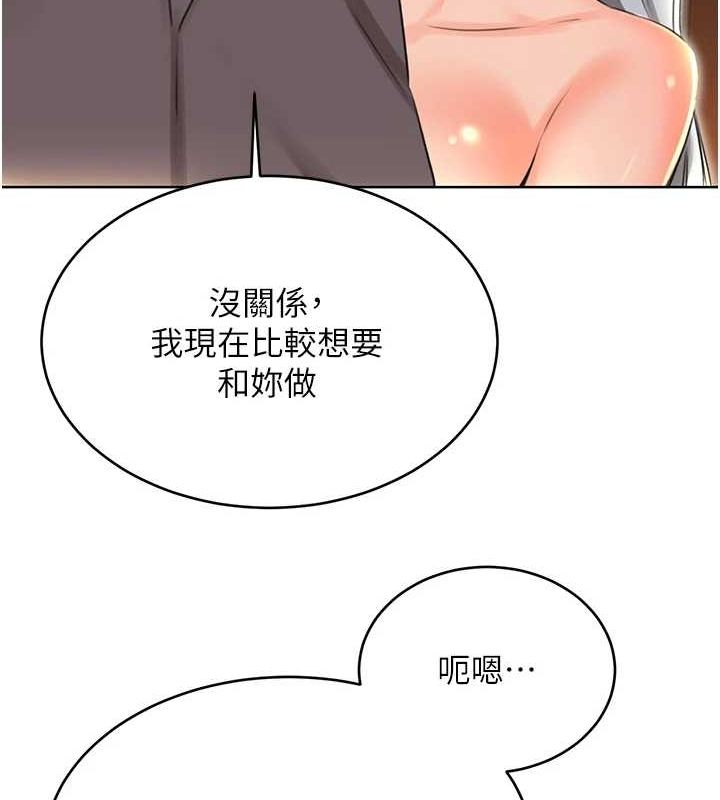 [韩国漫画] 性运刮刮乐 剧情,女学生#[122P]-103